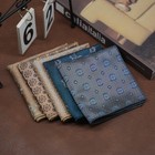 British Style Men s Suit Pocket Towel Evening Gentleman s Floral Square