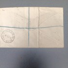 Tonga 1938 Queen Salote Accession Registered Fdc Cover To Suva Fiji Backstamp