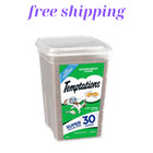 Temptations Classic Cat Treats  Seafood Medley Flavor  Crunchy Outside   Soft In