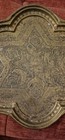 Vintage Engraved Arabic Brass Tray Islamic Middle Eastern Persian Antique