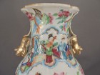 Unusual Antique Chinese Porcelain Rose Famille Mandarin Vase 9 1 2  Small Flake