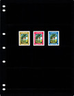  3 15 Scott Value  - 1965 Iraq Date Palms  Euphrates River Cv Mnh Nh Umm