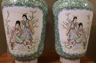 20 h Chinese Xl  Enameled Famille Green cloisonne  Metal Vases