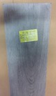 Cap A Tread Stair Renewal System Gray Cloud Oak Riser Only