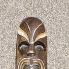 Vintage Hand Carved Wood Tribal Mask Oblong 18 3 4  Wall Decor