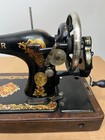 Antique 128 Singer Sewing Machine    La Vencedora   Hand Crank