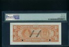Dominican 10 Pesos 1956-8 P73 - Unc