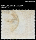 Kenya  Uganda   Tanzania 1922 Sc 37 King George V   1 Orange   Black Ung F vf
