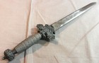 Vintage Ornate Dagger   Marked Toledo Made In Spain   16 Inches In Length