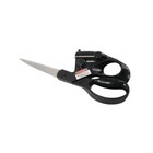 Laser Guided Scissors Stainless Steel  Shears For Sewing Craft Gift Wrapping