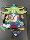 Loungefly Princess Mulan Clock Enamel Pin Blind Box