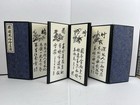 Korean Art Foldable Screen  Danwon Painting