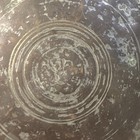Antique  Ottoman Sealed Armenian Copper Plate 12 1 2   hammered  1790   s-1820   s