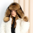 Womens Fur Trapper Hat With Ear Flaps  Winter Furry Hat  Real Fur Hat