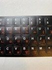     Korean Keyboard Sticker Not Transparent Orange Letters Black Background    