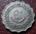 1975 Libya 50 Dirhams In Ef Condition