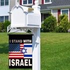 Sunwer I Stand With Israel Garden Flag Support Pray For Israel Friendship Ame   