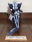 2025 Movie Monster 6  Super Godzilla Figure Premium Bandai Exc Kaiju Toy