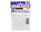 Tamiya Mod 0 6 Av Pinion Gear Set  20 21t   tam50356 