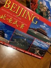 China Postcards 50  Lot Shanghai Beijing Great Wall Suzhou Yangtze Gorges   Map