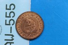 1864 2c Two 2 Cent Peice Copper Early Us Type Coin Rw-555