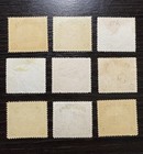 Guatemala Stamps Lot Of 9 Unused-used Uncancelled 1c-1p Landscapes People Arch 