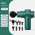 Mini Deep Tissue Massage Gun - Portable Electric Muscle Massager  6 Speeds 4head