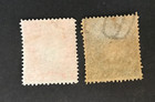 British East Africa  16-17 Mlh Vf