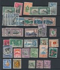 Ceylon  1857-1947 Large Collection Good Quality To 2r And 5r  2 Scans 