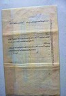Boyden Steel Corporation Stock Certificate 1923