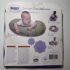 The Original Boppy Support Pillow Slipcover Baby Ladybug Lane Pattern Print New