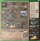 Thunderbird 2 Metallic Color 21    Kaiyodo Figure Tokusatsu Revoltech No 044ex J