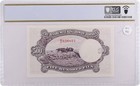  1952  The Hashemite Kingdom Of Jordan 500 Fils Pick  5ac Choice Unc 63 Ppq Pcgs