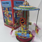 Schylling Reproduction Tin Type Rotating Ride A Rocket Toy 2011 Classic 