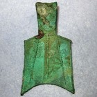 Hartill 2 175 Wu Cai - Zhou Dynasty China 700 Bc Hollow Handled Spade Money  Zho