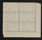 Ceylon 1946 6c Victory With  falling Stone  Variety Sg 400 Mint   r3068 