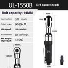 Pneumatic Ratchet Wrench Small Air Cannon Wind Wrench Air Wrench Tools
