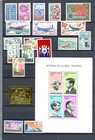 Gabon Fr  Colony - 154 St    9 Bl   Sheets --   Mnh Vf