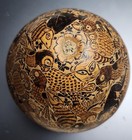 Vintage Peruvian Folk Art Hand Carved Gourd Mate Burilado Amazon Jungle Animals