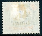 Gandalf - Malaysia  25 00 Elephants  Scott  17s Mint U202