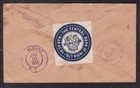 Pakistan - 1953 Registered  Air Mail  centeral Bank Of India  Karachi 