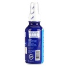 Microdacyn 120ml Spray   Free Shipping   1 Pack