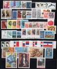 Yugoslavia Sc 1457 ra64   1980 Collection Of 60  Stamps Mint Nh Og
