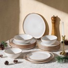 Stoneware Dinnerware Sets  12 Piece Dinner Dishes Set For 4  Ceramic Plates A   