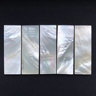 1x Mother Of Pearl Knife Handle Scale Inlay 1-3 4 x1-3 16 x1 8   45x30x3mm 