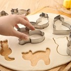Cat Cookie Cutter Set 9pc Stainless Steel Biscuit Mold Pastry Baking Cake Tools