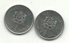 High Grade Au unc   Bu Lot 2 1987 Morocco 1 Dirham Coin-dec686