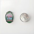 Vintage Flamingo Florida Souvenir Lapel Hat Pin As Is Ch