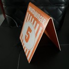 Whataburger Table Tent  5 Sign Order Number 5
