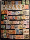 Uruguay  Old Early Used Lot Vf 2 Scans